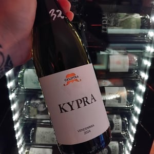 Kypra - Società Agricola Ca'Liptra s.s. - antonella-traspadini-roberto-alfieri-giovanni-loberto-agostino-pisani