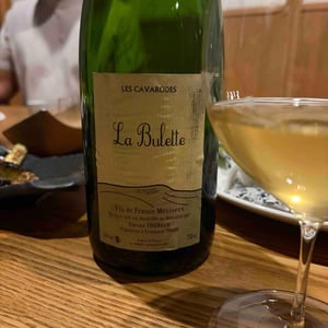 La Bulette - Domaine des Cavarodes - Etienne Thiebaud 