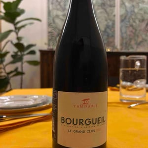 La Coudraye - Yannick Amirault - benoit-amirault