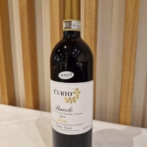 La Foia - Curto Vini - curto-marco-e-nadia