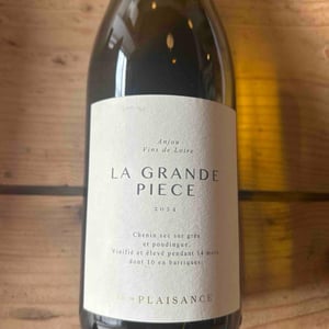 La Grande Pièce - Château de Plaisance - vanessa-cherruau -2020