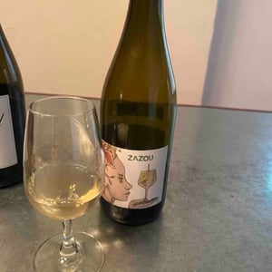 La Kouate - Loublachon - Dorothée et Lilian Reynaud -2021