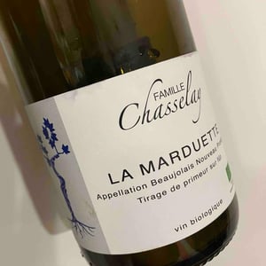 La Marduette - Domaine Chasselay - Claire & Fabien Chasselay 