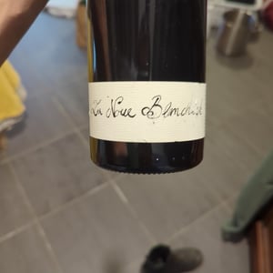 La Noue Blanchard - Domaine Deboutbertin - Stéphanie & Vincent Deboutbertin 
