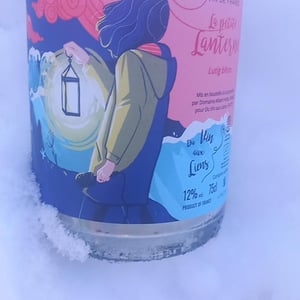 La Petite Lanterne