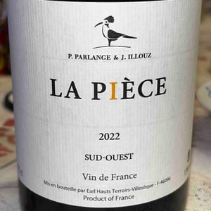 La Pièce - Parlange & Illouz - Jérémie Illouz 