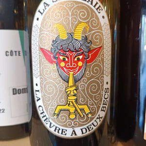 LA SAULZAIE - LA CHEVRE A DEUX BECS - ATHIMON -2023