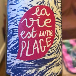 La vie est une plage - Les Justices - Sophie & Clément Maire-Kurdziel