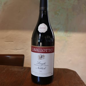 Langhe Nebbiolo - Tenuta vitivinicola Bricco Boschis - Alfio, Giuseppe & Laura Cavallotto 