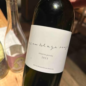 L’assemblage Rouge Reserve Privee - Tainai Kogen Winery - 胎内高原ワイナリー - Tainai Kogen Winery -2022