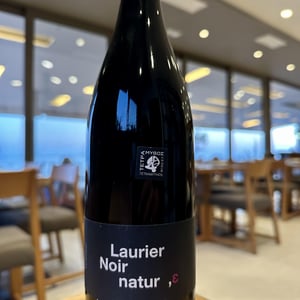Laurier Noir Nature - Tetramythos Winery - Τετράμυθος - panos-papayiannopoulos-aristos-spanos-eustatius-spanos