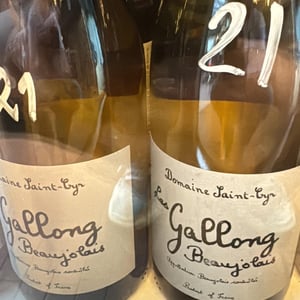 Le Gallong - Domaine Saint-Cyr - raphael-saint-cyr -2022