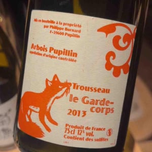 Le Garde Corps - Philippe Bornard & Albert Ponnelle - Philippe Bornard & Albert Ponnelle -2013