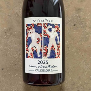 Le Grolleau - Sas Breton - France et Baptiste Desrousseaux -2023