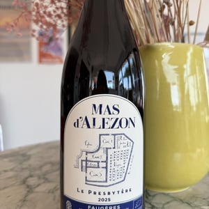 Le Presbytère - Mas d'Alezon - catherine-roque