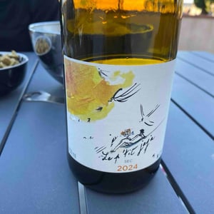 Le P'tit Jaja 2 - Domaine de la Roche Bleue - sebastien-cornille -2023