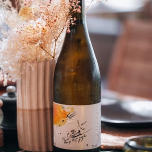 Le P'tit Jaja - Domaine de la Roche Bleue - Sébastien Cornille 