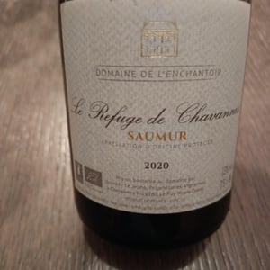 Le Refuge De Chavannes - Domaine de l'Enchantoir - amandine-jean-michel-fabienne-brunet
