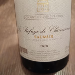 Le Refuge De Chavannes - Domaine de l'Enchantoir - Amandine, Jean-Michel & Fabienne Brunet 