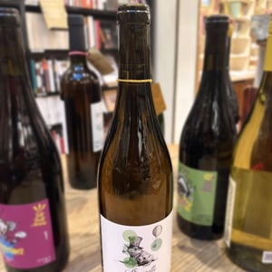 Le Riparelle - Cantina Del Rospo - Cantina Del Rospo -2021