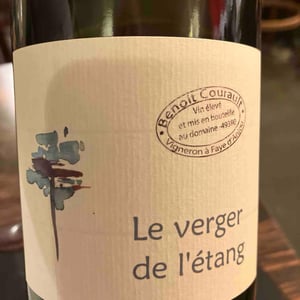 Le Verger De L’étang - Benoît Courault - Benoît Courault -2021