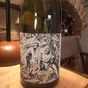 Le Verger - Domaine Pierre Luneau-Papin - pierre-marie-marie-luneau