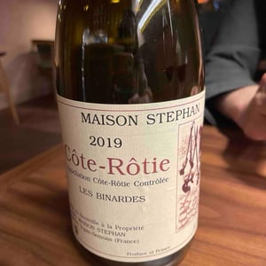 Les Binardes - Maison Stéphan - Romain, Jean-Michel et Dorian Stéphan