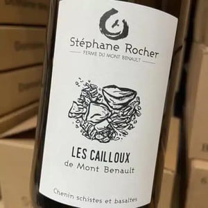 Les Cailloux de Mont Benault - Ferme du Mont Benault - Stéphane Rocher -2020