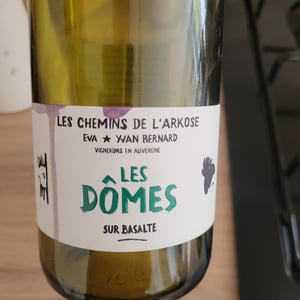Les Domes - Les Chemins de l'Arkose - yvan-bernard-audrey-baldassin -2023