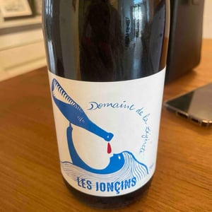 Les jonçins - Domaine de la Légèreté - vanessa-letort-naoufel-zaim-farid-yahimi -2022
