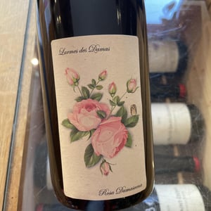 Les Larmes Des Damas - Conservatoire De Vignes Anciennes - Karine & Cyril Alonso 