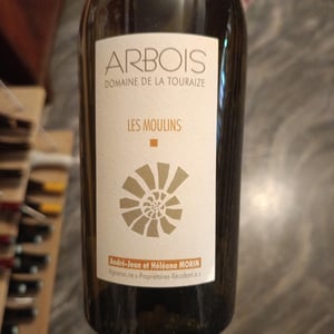 Les Moulins - Domaine de la Touraize - André-Jean & Héléana Morin