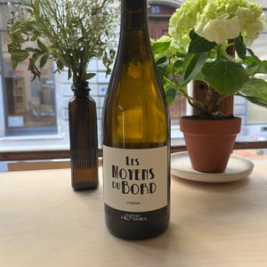 Les Moyens du Bord - La Grange aux Belles - Marc Houtin, Julien Bresteau et Gérald Peau 