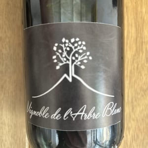 Les Orgues - Domaine de l'Arbre Blanc - frederic-gounan
