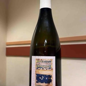Les Parcelles Rares - Fleur de Savagnin - Domaine Labet - Julien, Charline & Romain Labet