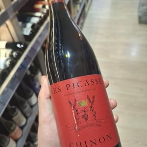 Les Picasses - Château De Coulaine - etienne-de-bonnaventure