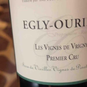 Les Vignes de Vrigny - Egly-Ouriet - francis-egly-ouriet