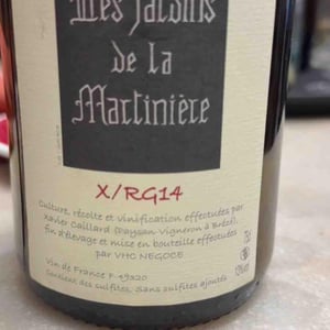 Lesjardins de la martiniere - Les Jardins Esmeraldins - Xavier Caillard -2014