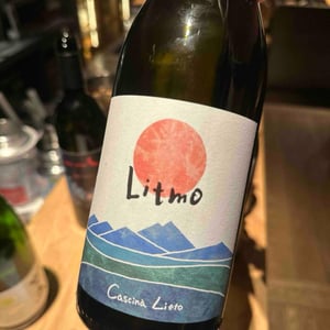 Litmo - Cascina Lieto - Hiroto Sasaki