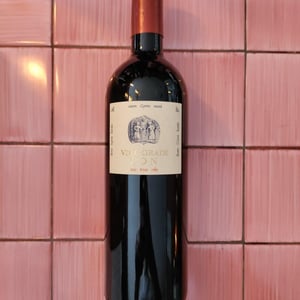 Lui - Vinogradi Fon - marko-fon