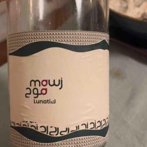 Lunatiq - Sept Winery - maher-harb -2023