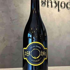 Ma Gew Rie - ZérOine - Maylis Bernard -2021