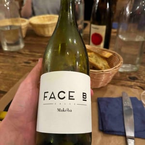 Makéba (new label) - Face B - severin-barioz-mathilde-barioz-ceccon