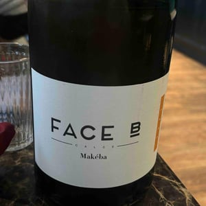 Makeba (old label) - Face B - severin-barioz-mathilde-barioz-ceccon