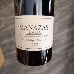 MANAZAS EL ALTO - SALVAJES DE GREDOS - MIGUEL SANTIAGO -2023