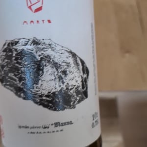 Manna - Marto Wines - Weingut Wörner - Martin Wörner -2020