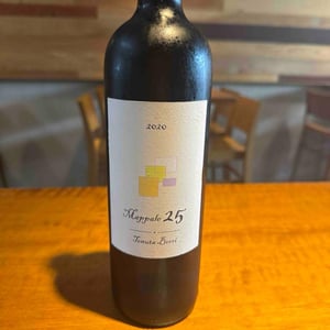 Mappale 25 del Foglio 61 - Tenuta Borri - Andrea Pradelli -2017