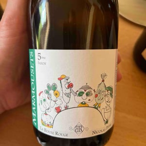 Marmousets - La Bouée Rouge - Nicolas Petite -2021