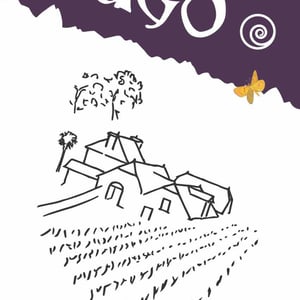 Marrote - Domaine Ugo - francoise-casaubieilh-pierre-coulomb-ri -2013