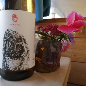 Marto - Marto Wines - Weingut Wörner - Martin Wörner -2023